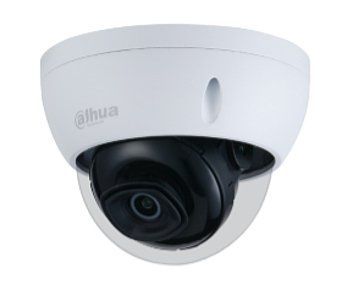 DH-IPC-HDBW1431EP-S4 4МП (2.8мм) IP видеокамера Dahua 99-00003082 фото