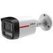 DH-IPC-HFW2849TL-S-PRO 8МП (2.8мм) IP відеокамера Dahua 99-10026396 фото 2