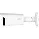 DH-IPC-HFW5442T-ASE WizMind ePoE 4 МП (3.6мм) IP відеокамера Dahua 99-00022835 фото 2