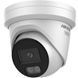 DS-2CD23166G3-I2UY(eF) 16МП (2.8мм) IP видеокамера Hikvision