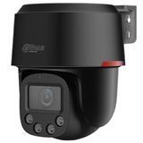 Dahua DH-SD2C400NA-B-PV-PRO-BE 4МП WizColor WizSense PT PT видеокамера 99-10024600 фото