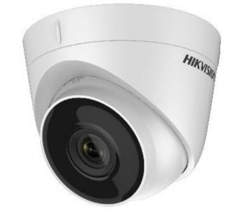 DS-2CD1321-I(E) (4 мм) 2Мп IP відеокамера Hikvision з ІЧ підсвічуванням 99-00001568 фото