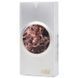 Atis PR-05 EM-W (white) Считыватель 99-00025166 фото 1
