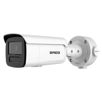 SE-IPC-6BP26-I9A/2.8 IP видеокамера SafetyEye 99-00017193 фото