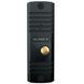 Slinex SQ-04M(White) + ML-16НR(Black) Комплект видеодомофона 99-00014494 фото 7