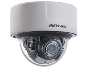 DS-2CD5126G0-IZS (2.8-12 мм) 2 Мп IP мережева відеокамера 10000001540 фото
