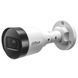 DH-IPC-HFW1431S1 4MP (2.8мм) IP відеокамера Dahua