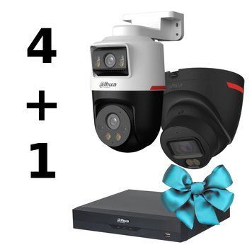WIZCOLOR KIT 4+1（robot+fix） Комплект Dahua 99-10033816 фото