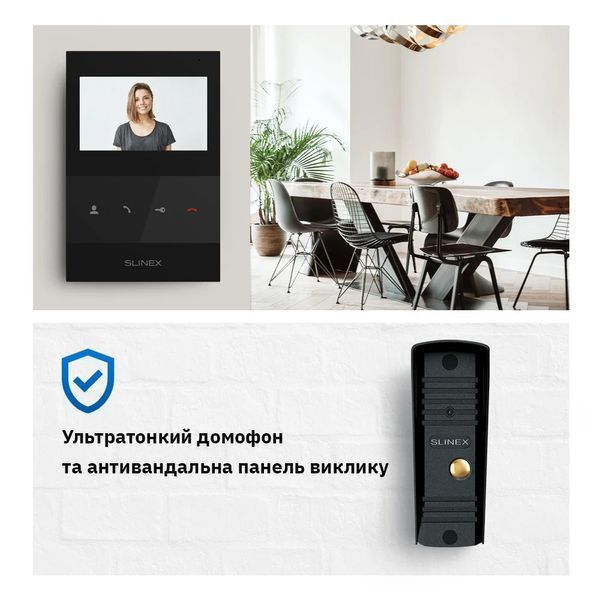 Slinex ML-16HD(Black)+SQ-04M(Black) Комплект відеодомофону 99-00014496 фото