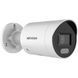 DS-2CD2047G2-LU/SL (C) 2.8mm 4 МП ColorVu со стробоскопом и аудио сигнализацией 99-00008364 фото 1
