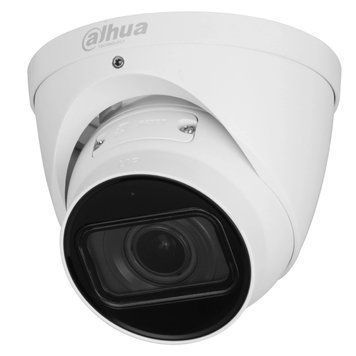 IPC-HDW5442T-ZE-2712-S3 4МП (2.7-12мм) з мікрофоном IP відеокамера Dahua 99-00022997 фото