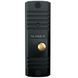 Slinex ML-16HD(Black)+SQ-04M(White) Комплект видеодомофона 99-00014497 фото 7