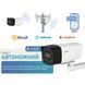 Dahua Warkit (4G) Комплект