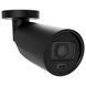 Ajax BulletCam HLVF (5 Mp) (2.8-12мм) ASP black IP відеокамера 99-10037196 фото 2