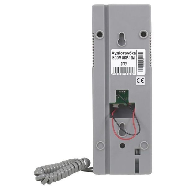 BCOM UKP-12M gray Аудіодомофон 99-00022809 фото