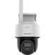 Hikvision DS-2CFSP4/4G Cold proof (2.8мм) 4МП 4G PT IP відеокамера 99-10037052 фото 2