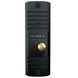 Slinex SQ-04(Black)+ML-16НD(Black) Комплект відеодомофону 99-00014499 фото 7