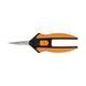 Fiskars Solid&trade; Micro-Tip SP13 1051600 Ножиці