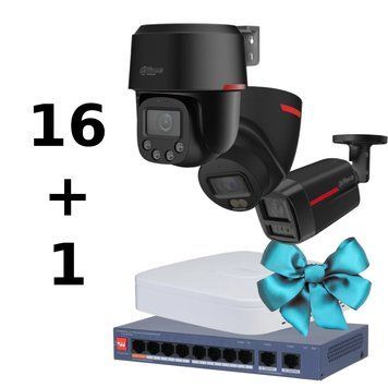 WIZCOLOR KIT 16+1（robot black+fix black） Комплект Dahua 99-10033829 фото