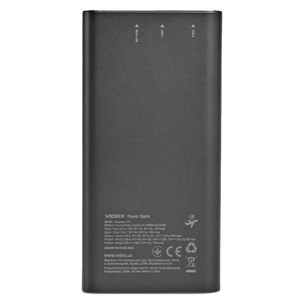 VIDEX VPB-310 22.5W Black 10000mAh Повербанк 99-10028292 фото