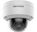DS-2CD2147G2-SU(C) 4МП (2.8мм) IP видеокамера Hikvision