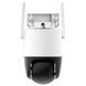 Cruiser Dual (IPC-S7XP-10M0WED) 10МП (3.6мм) IP видеокамера Imou 99-00017430 фото 3