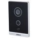 DHI-VTO2211G-WP-S2 Mifare IP65 Вызывная панель Dahua 99-00020144 фото 1