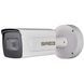 SE-IPC-2BP47-I10ZA (2.8-12мм) IP видеокамера SafetyEye