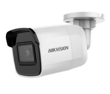 DS-2CD2021G1-I(C) 2МП (2.8мм) IP видеокамера Hikvision 99-00005006 фото
