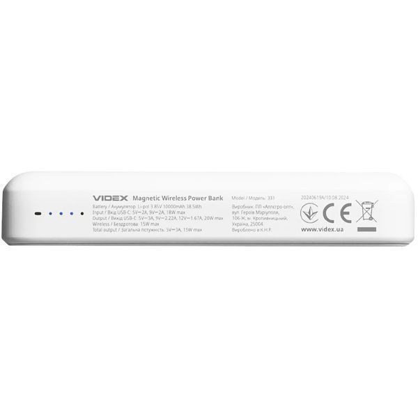 VIDEX VPB-331 PD20W White 10000mAh Повербанк 99-10028294 фото