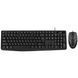 Genius KM-170 Black Ukr (31330006409) Комплект (клавиатура + мышь) 99-00023689 фото 1