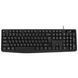 Genius KM-170 Black Ukr (31330006409) Комплект (клавиатура + мышь) 99-00023689 фото 2