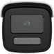 DS-2CD2T47G3-LIY BLACK 4МП ColorVu (2.8мм) IP відеокамера Hikvision 99-10026789 фото 2
