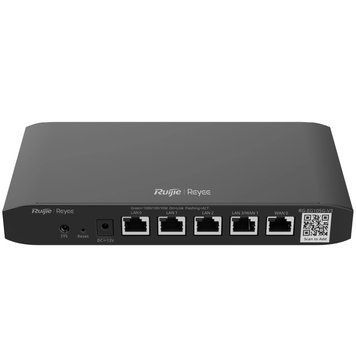 Ruijie Reyee RG-EG105G-V3 Маршрутизатор 99-00023779 фото
