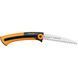 Fiskars Xtract&trade; (S) SW73 123870 (1000613) Садова пила