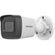 DS-2CD1041G0-I 4МП (2.8мм) IP відеокамера Hikvision 99-00019935 фото 1