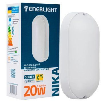 ENERLIGHT NIKA Світильник світлодіодний 20Вт 5000К IP65 з датчиком руху 99-00015239 фото