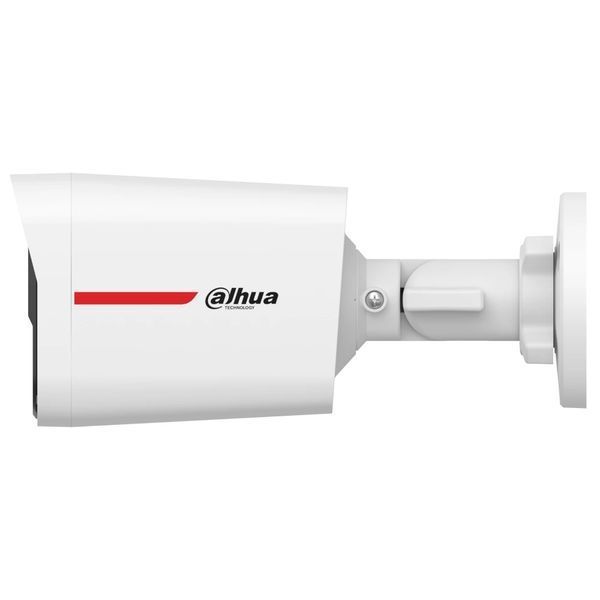 DH-HAC-HFW1249XP-IL-A-PRO 2МП (2.8мм) HDCVI відеокамера Dahua 99-10025992 фото