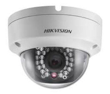 DS-2CD2132-I IP видеокамера Hikvision 00000000119 фото