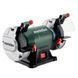 Metabo DS 125 M (604125000) Заточувальний верстат