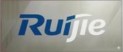 Ruijie