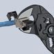 KNIPEX 86 01 180 Клещи переставные-гаечный ключ 99-10025975 фото 2