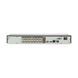 DH-XVR5216AN-I3 16-канальный 5M-N/1080P 1U 2HDD WizSense Видеорегистратор Dahua 99-00008861 фото 3