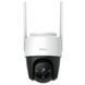 IPC-S42FP-D 4MP H.265 Cruiser Wi-Fi камера 99-00005702 фото 1