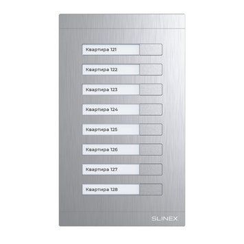 MA-08 Модуль розширення до MA-02/04 Slinex 99-00006916 фото