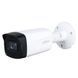 DH-HAC-HFW1231TMP-I8-A 2МП (2.8мм) з мікрофоном HDCVI відеокамера Dahua