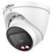 DH-IPC-HDW2449T-ZS-IL 4МП (2.7-13.5мм) IP відеокамера Dahua