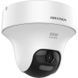 DS-2CE70D0T-PTLTS 2МП (2.8мм) Turbo HD відеокамера Hikvision 99-00023469 фото 2