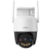 Cruiser SC 4G (IPC-K7FP-3H0TE-EU) 3МП (3.6мм) IP відеокамера Imou 99-00023163 фото