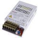 Faraday Electronics 80Wt/12-36V/ALU 11.8-37.5В 6.7-2.7А Блок живлення
